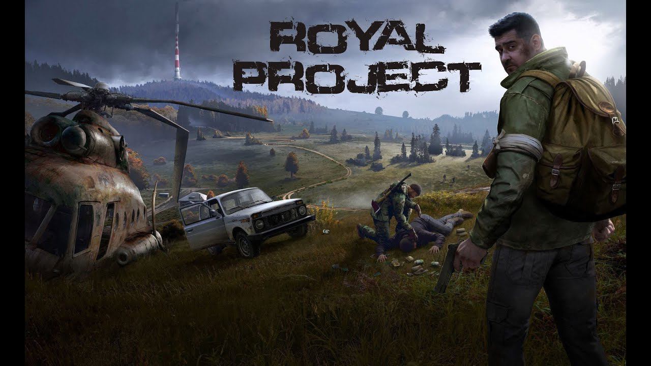 СЕРВЕР ROYAL PROJECT PVP / НОВИЧКИ В DAYZ / ВОЙНА В DAYZ / DAYZ 2022 смотреть онлайн