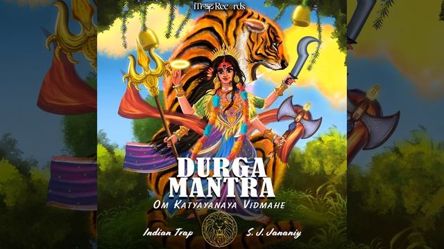 Durga Mantra (Om Katyayanaya Vidmahe) смотреть онлайн
