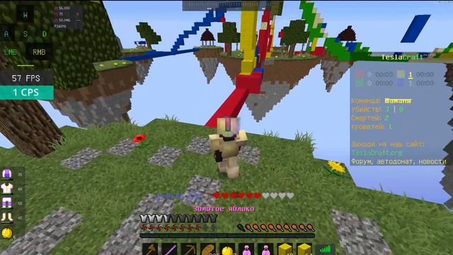 БедВарс #1 |Выпуск мм вача сей| смотреть онлайн