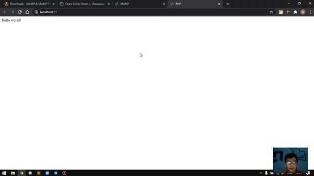 PHP | Kerakli dasturlar смотреть онлайн
