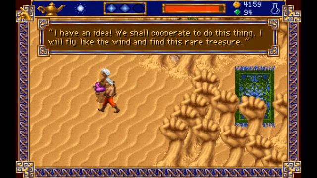 Al-Qadim The Genie's Curse Walkthrough Part 20 No Commentary смотреть онлайн