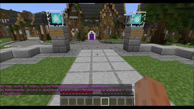 Самый лучший сервер Minecraft 1.8.8 -1.8.9 - 1.9 - 1.10 - 1.10.2 с Мини играми айпи mc.minexhub.ru смотреть онлайн