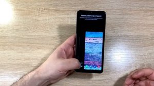 как настроить samsung galaxy a12 | топ фишек samsung galaxy a12