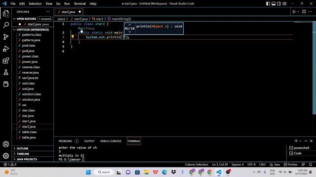 printing a pattern of star without loops in java смотреть онлайн