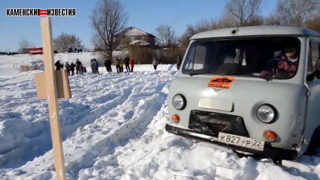 "Снегомес 2017" Камень-на-Оби смотреть онлайн