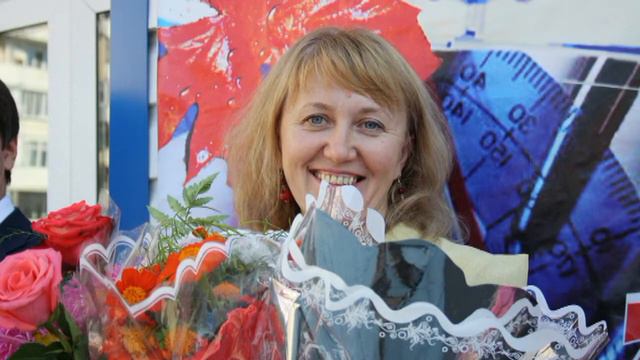 С Днём учителя 2014