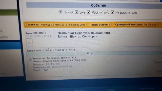 Ставка #141. Взято с сайта elit-dog.org смотреть онлайн