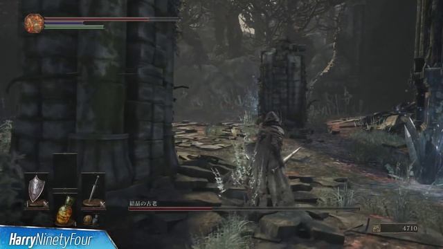 Dark Souls 3 - Crystal Sage Boss Fight Walkthrough смотреть онлайн