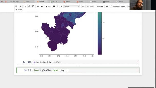 2021-04-27 HSE-NES Data Science: Intro to geopandas смотреть онлайн