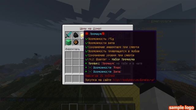 Сервер с бесплатным креативом в Мйнкрафт 1 5 2 смотреть онлайн