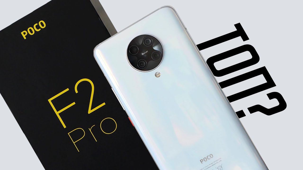 Самый дешевый Snapdragon 865 в России. POCO F2 Pro / ОБЗОР смотреть онлайн