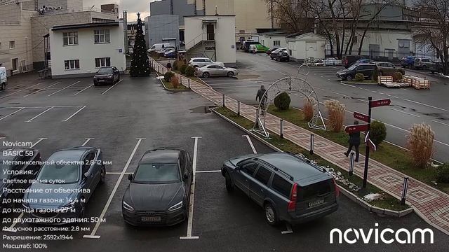 Novicam BASIC 58 день смотреть онлайн