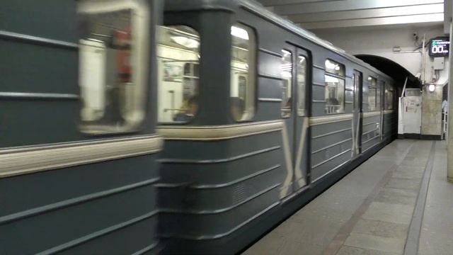 Метро Царицыно смотреть онлайн