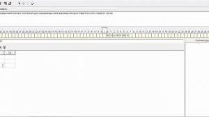 Машина Тьюринга. Введение. Понятие машины тьюринга. Решение задачи