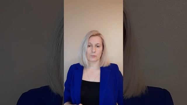 Отзыв об обучении на курсе 