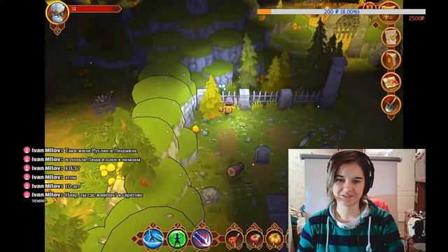 Деньрожденческий стрим, во что играть пока не знаю.