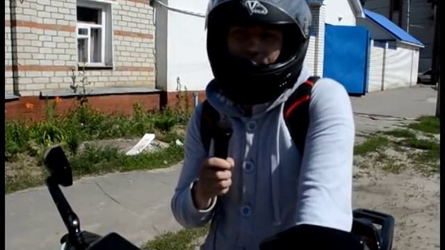 Скутеры на дорогах смотреть онлайн