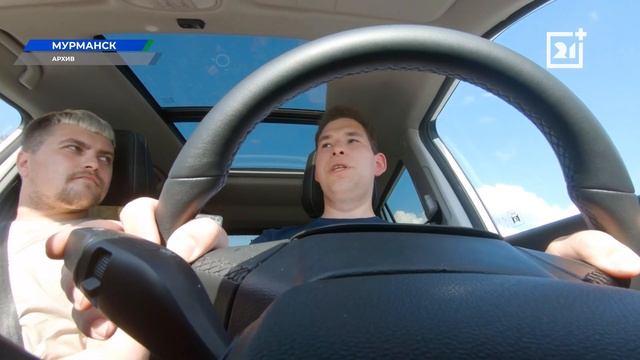 Поездки в такси в Мурманской области станут безопаснее смотреть онлайн