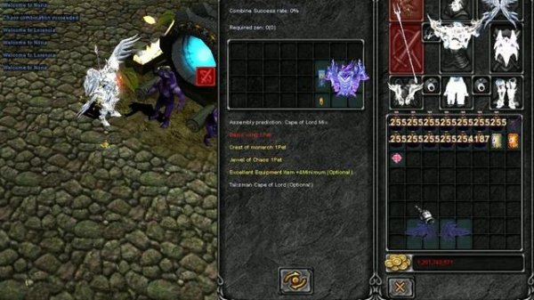 FAQ MU Online: Как создать Cape of Lord