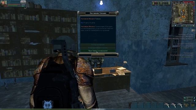 Anomaly Zone. RU Сервер. Разделка туш. Противоядие. Секретные материалы. смотреть онлайн