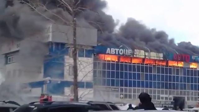 пожар в автосалоне смотреть онлайн