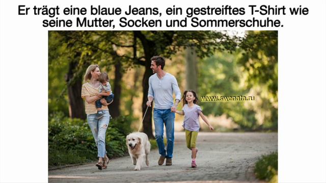 A1-A2 Описание картинки/ #немецкийязык / Sprechen /Bildbeschreibung /Mündliche Prüfung DTZ