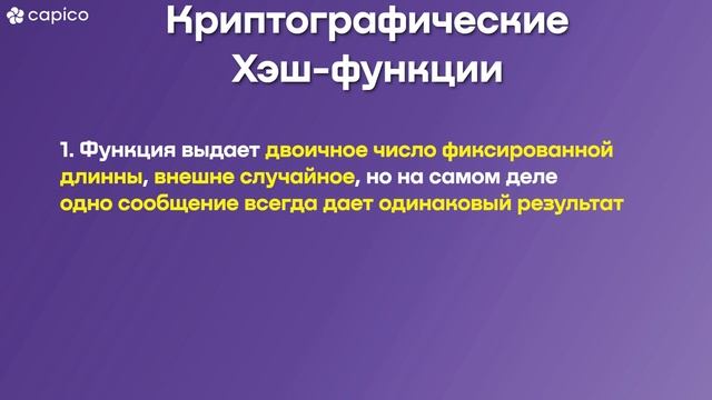 Геймплейный Взрыв