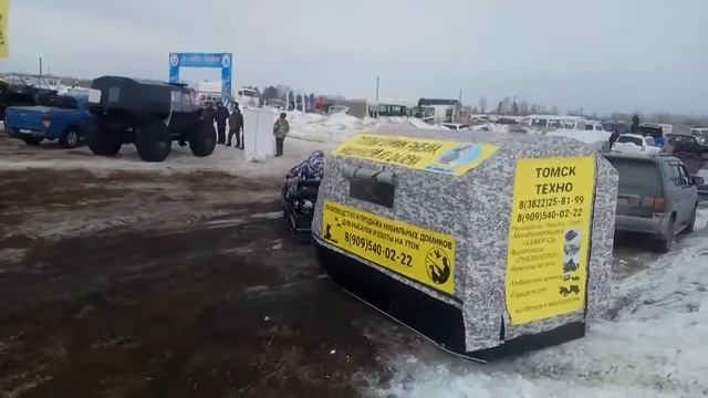 Буксировщик Север Ск700, буксировка