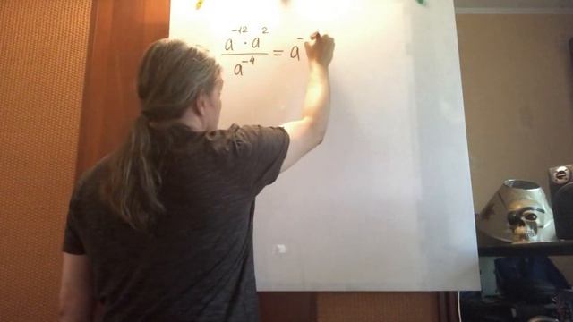 ЕГЭ, ОГЭ по математике, степень с целым показателем. смотреть онлайн