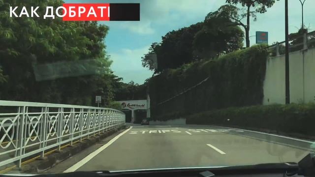 Отдых в Сингапуре: достопримечательности, еда и транспорт смотреть онлайн