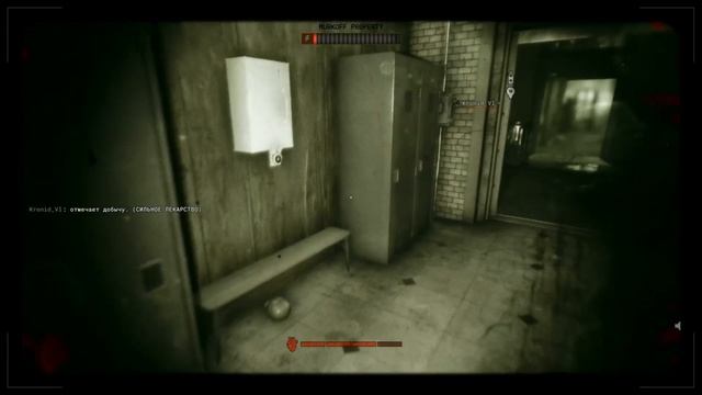 САМАЯ СТРАШНАЯ МИССИЯ, КРОВАВАЯ ЦЕРКОВЬ ►The Outlast Trials #10 смотреть онлайн