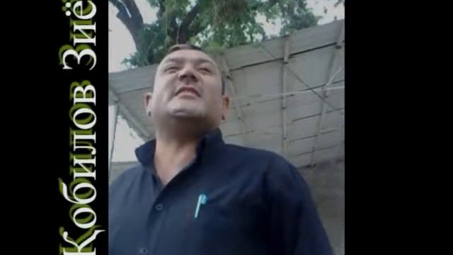 167 модда 219 модда 227 моддалар буйича куйилган айбни рад этувчи видеодалил З.Кобилов смотреть онлайн