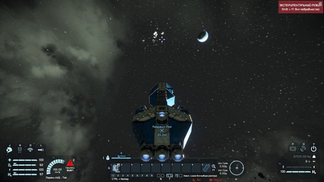 Space Engineers | Соло на сервере Vega ванила | Стрим смотреть онлайн