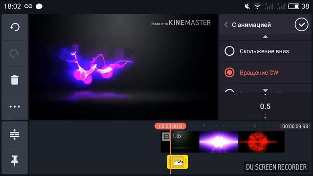 Очень легкий способ сделать самому крутое 3D интро за 10 минут! смотреть онлайн
