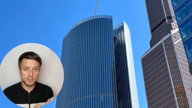 Сбер Сити и Националтный Космический центр. Большой Сити