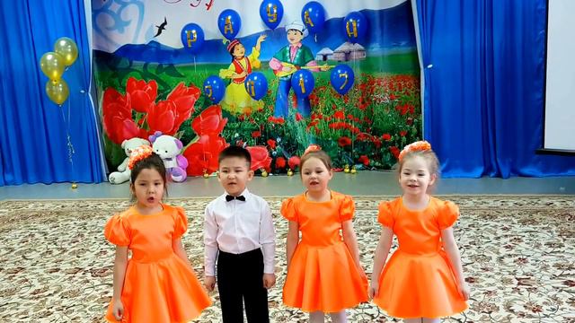 Рауан 2017 Песня "Солнышко проснется, мама улыбнется" смотреть онлайн