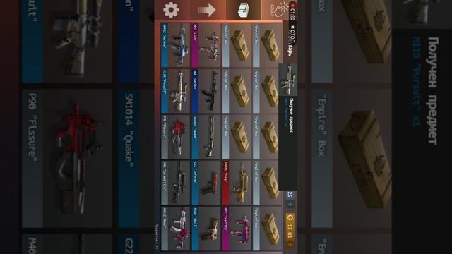 открытие кейсов в кейс симулятор кликер!!! ❤️🧡💛💚💙 смотреть онлайн