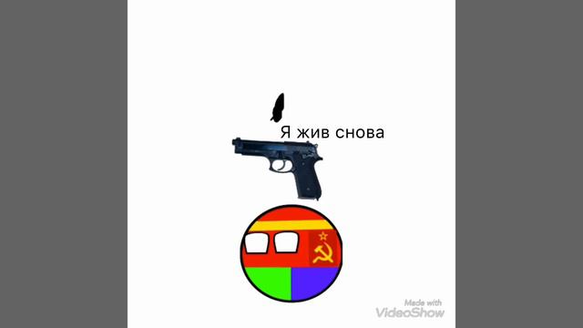 История что было с нами после рая смотреть онлайн