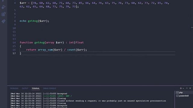 php functions 2 смотреть онлайн