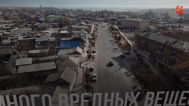 Иссык-Куль "задыхается" смотреть онлайн