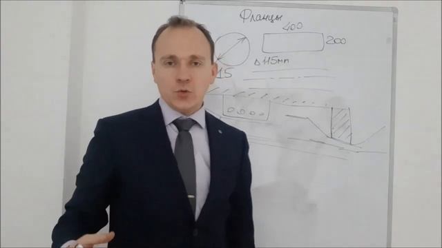 Ошибки проектирования. Фланцы у прямоугольных воздуховодов смотреть онлайн