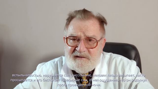 Ампассе  Результаты клинического исследования препарата