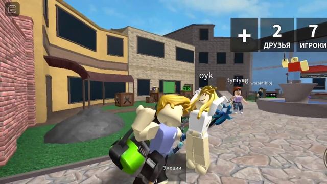 5 марта 2023 г.