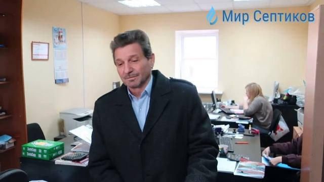 Купить септик Танк Универсал 1.5 Отзывы о компании Мир септиков смотреть онлайн