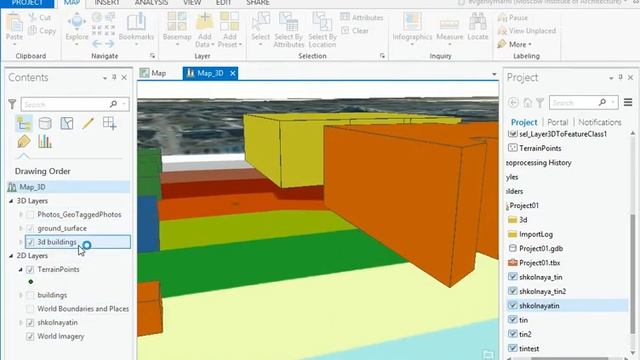ArcGIS Pro 12 - ставим здания на свой рельеф смотреть онлайн
