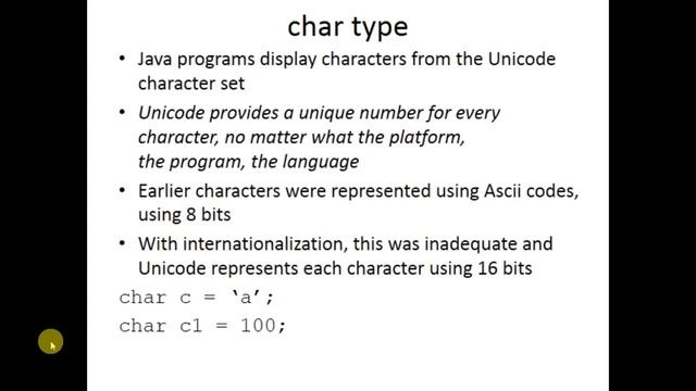 DataType in JAVA смотреть онлайн