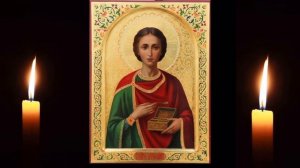 Молитва матери о здравии дочери Пантелеймону Целителю послушай если у вас есть дочь