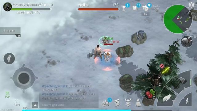 FROSTBORN Помогаю ВСЕМ Дарю Ремонтный СТОЛ Frost Born Action RPG
