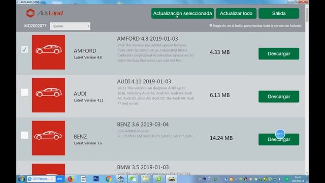Multi Languages Software Update of Ausland MDS Scanner(Section B) смотреть онлайн
