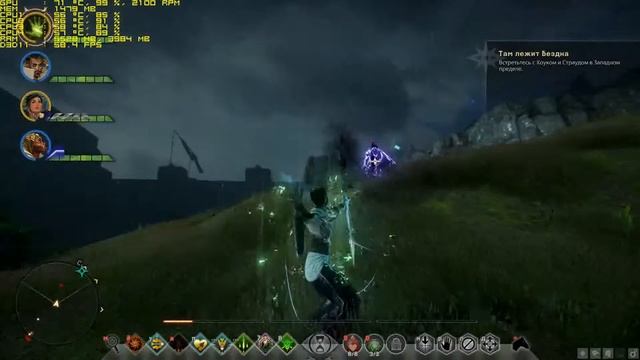 Dragon Age Inquisitions (Intel Core i3 2120 Asus GTX 760). смотреть онлайн
